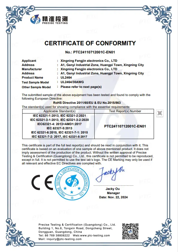 Y SIGNS LED quality certification - CE marking