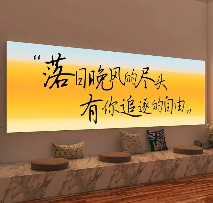 Soft Film Light Box (SEG) - Y SIGNS LED custom sign